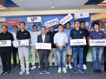 Merida Rallies Suppliers for Resilience Drive